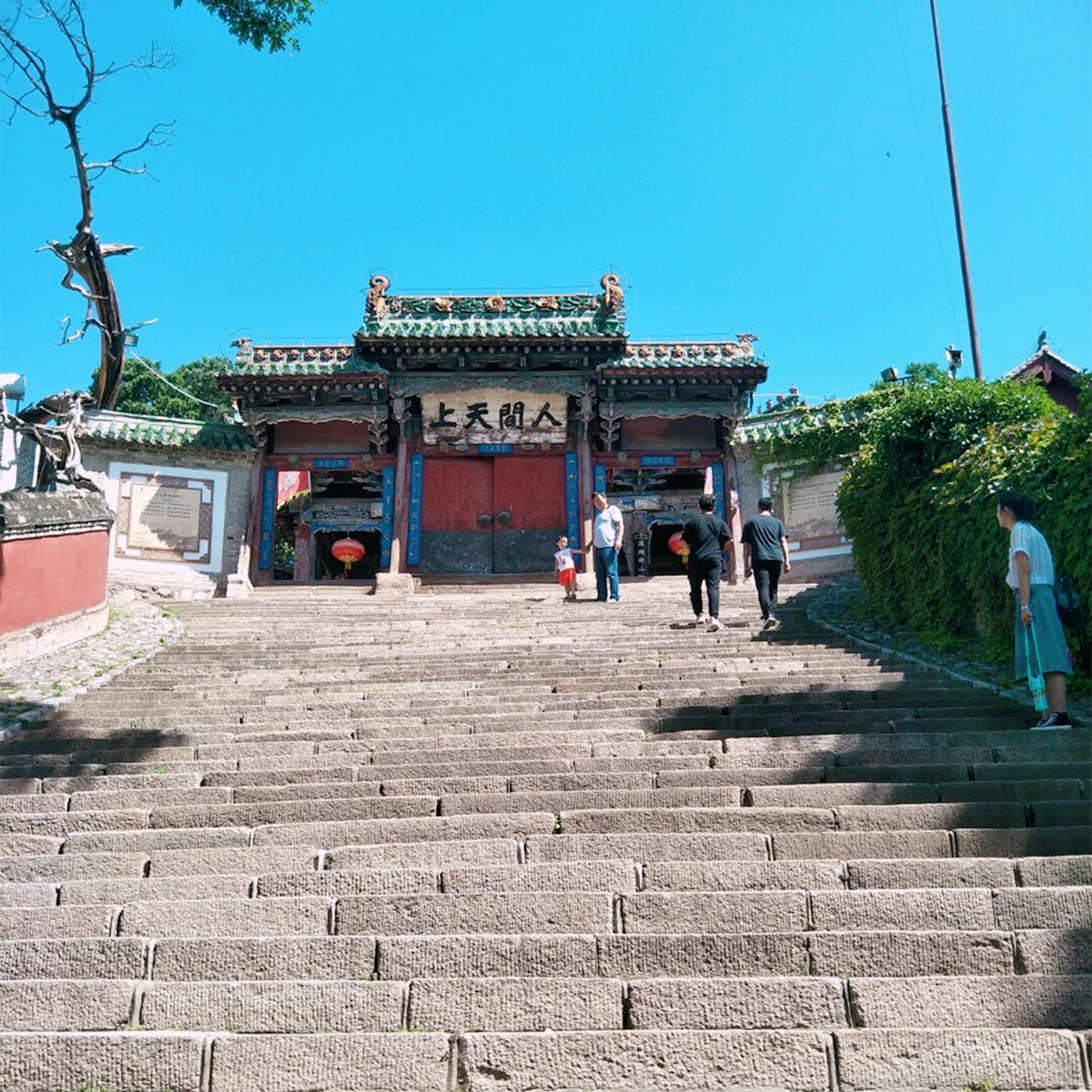 甘肃一千年道观,当地人称其很灵验,至今仍有世外高人隐居