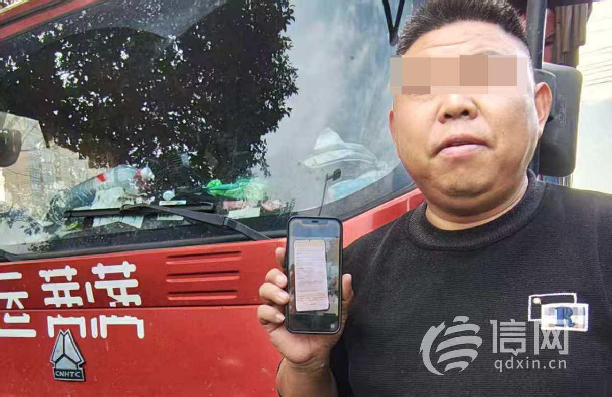 “司机贷”逾期后被运满满限制接单 借款人断了收入更还不上了