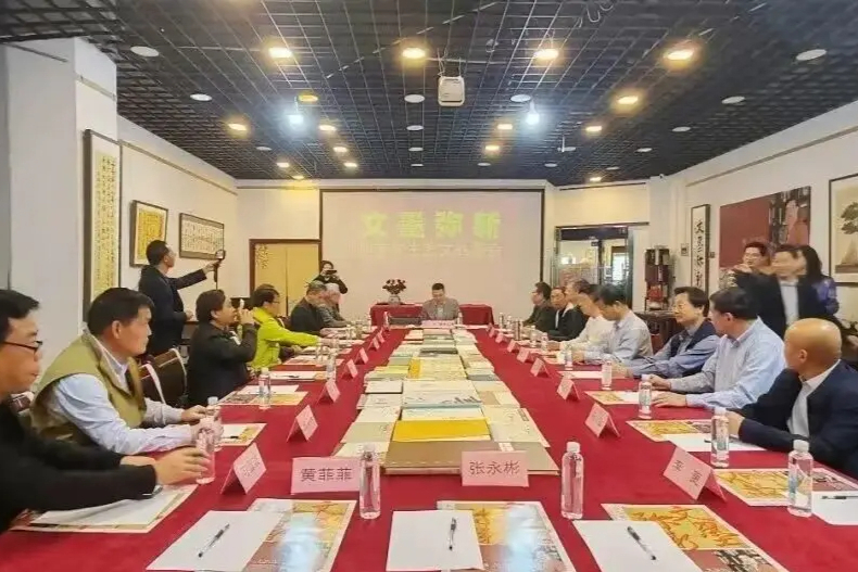游义云：眼前展现一片碧绿——参加旭宇先生艺文品鉴会述评