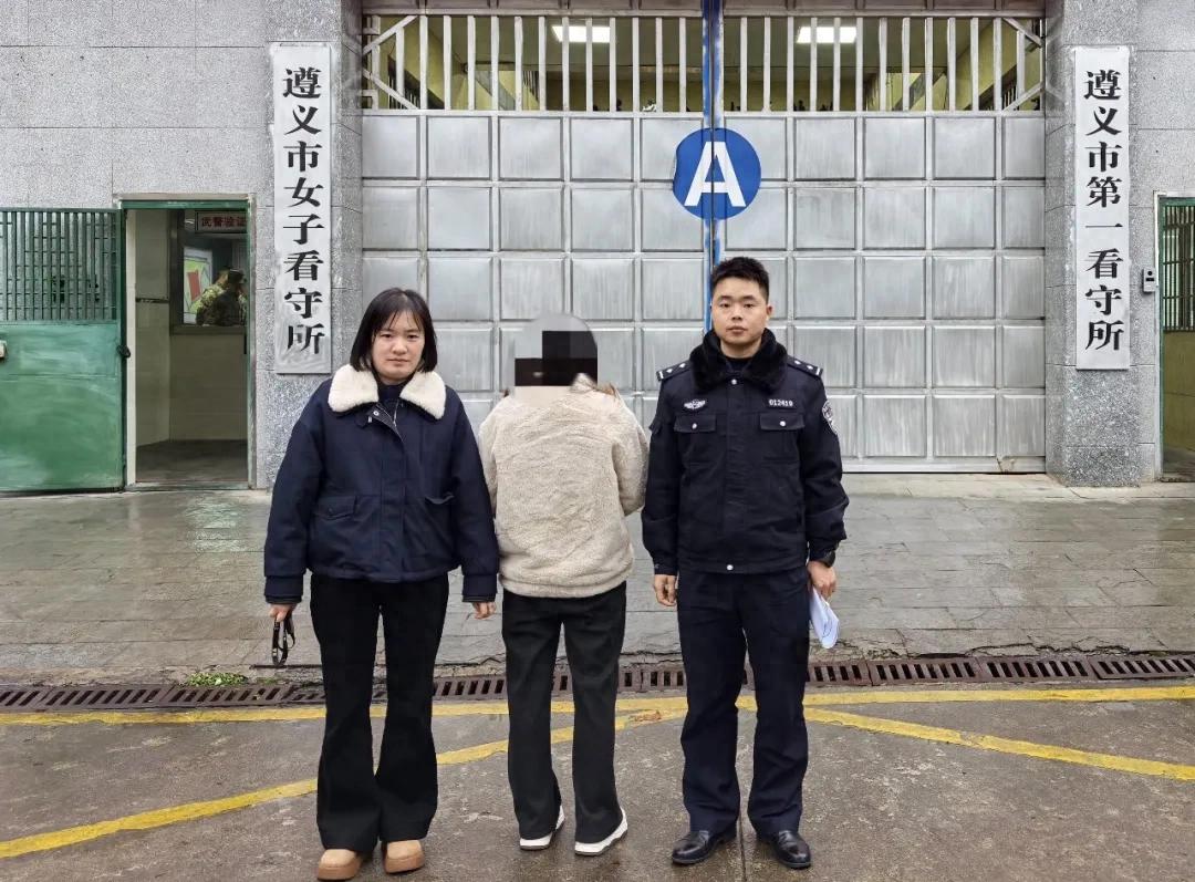 桐梓公安：打防结合，筑牢反诈安全防线