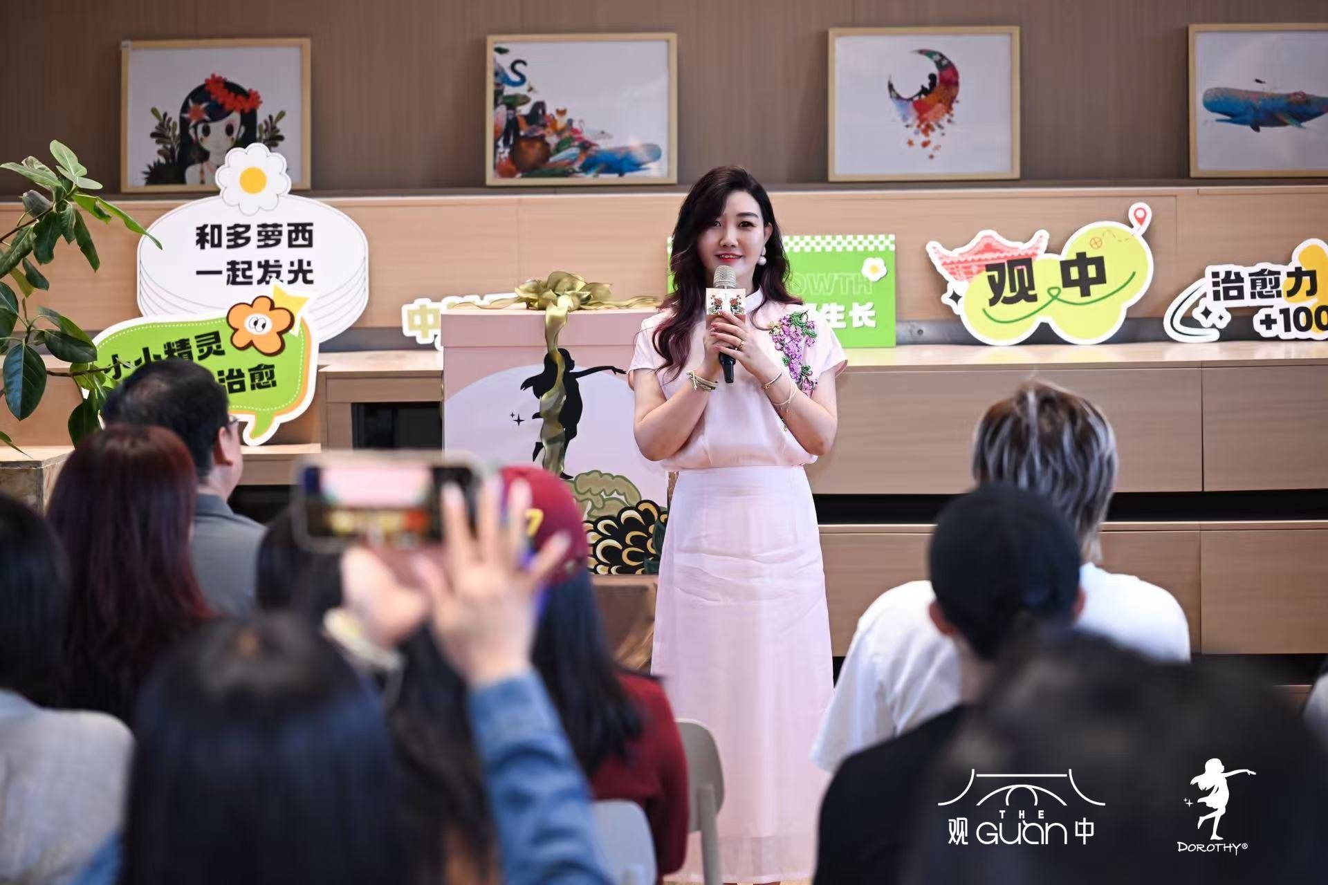 “草木间——中轴国医之多萝西仙草精灵艺术展”全国首展在京开幕(图4) “草木间——中轴国医之多萝西仙草精灵艺术展”全国首展在京开幕(图4)