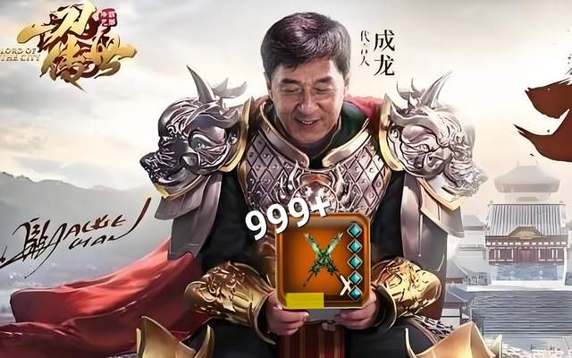 你也过不了第二关，挑逗了谁？