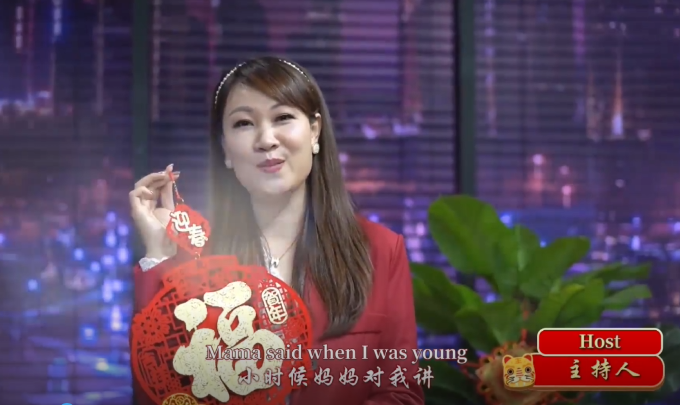 五洲大联唱！海内外潮汕乡亲“云端”相聚唱响《大海啊，故乡》