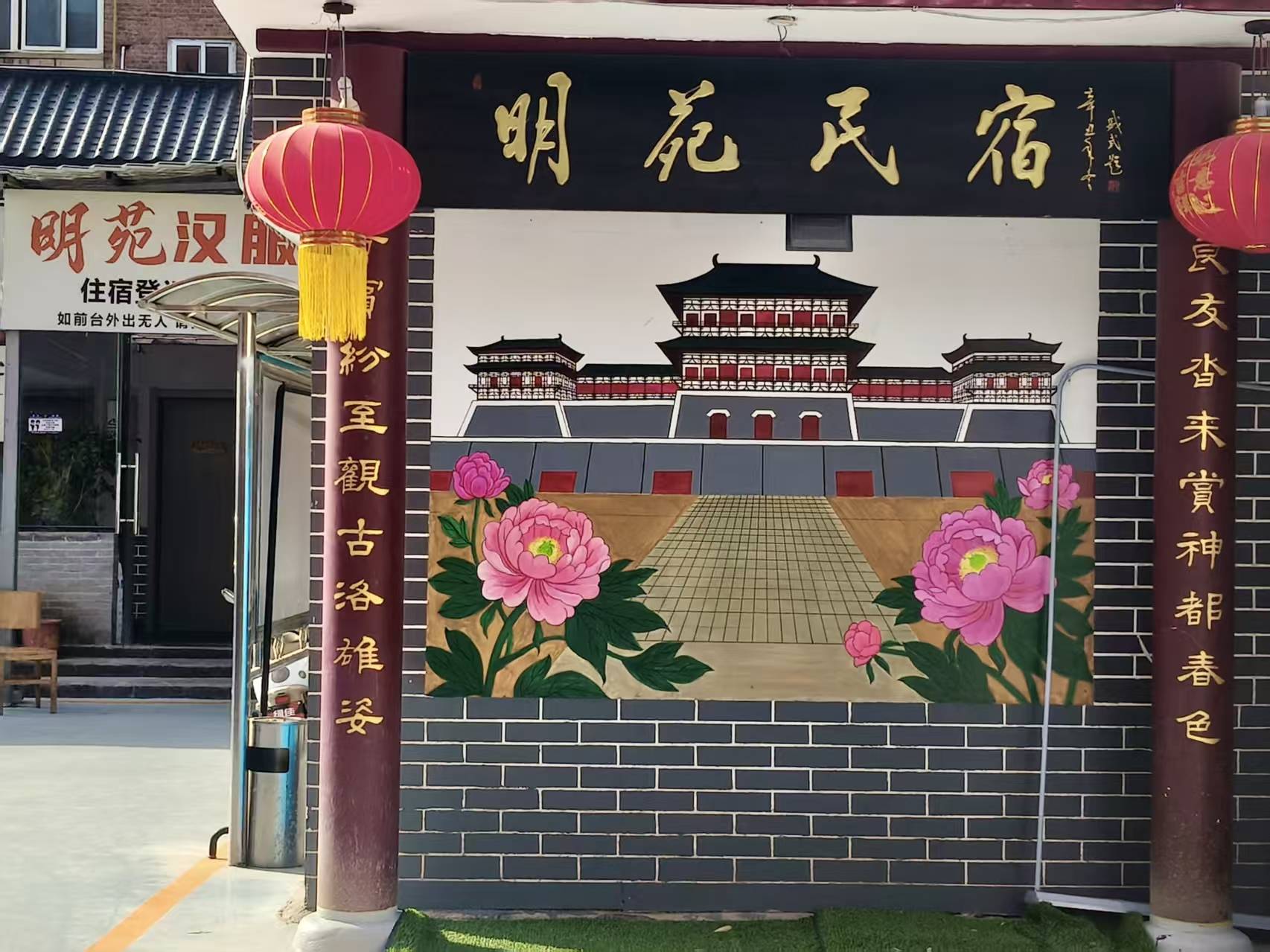 微信图片_20260430142143_1494_1.jpg