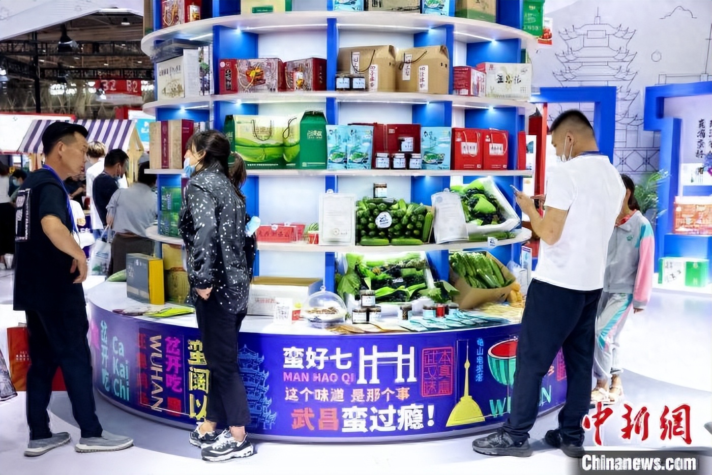 第二届湖北食品产业链博览会将于12月6日开幕