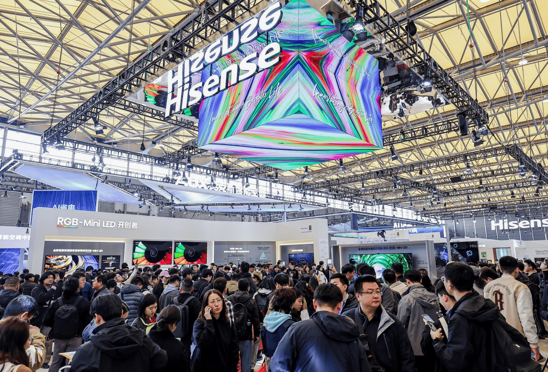 海信116英寸RGB-Mini LED巨幕亮相AWE2026，重新定义电视的极致画质