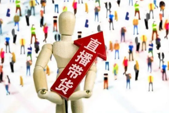 如何通过裂变，打造私域模式，核心是靠赋能他人，共同盈利