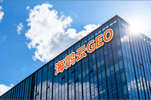 2025-2026中国机床出海情况与外贸GEO优化观察