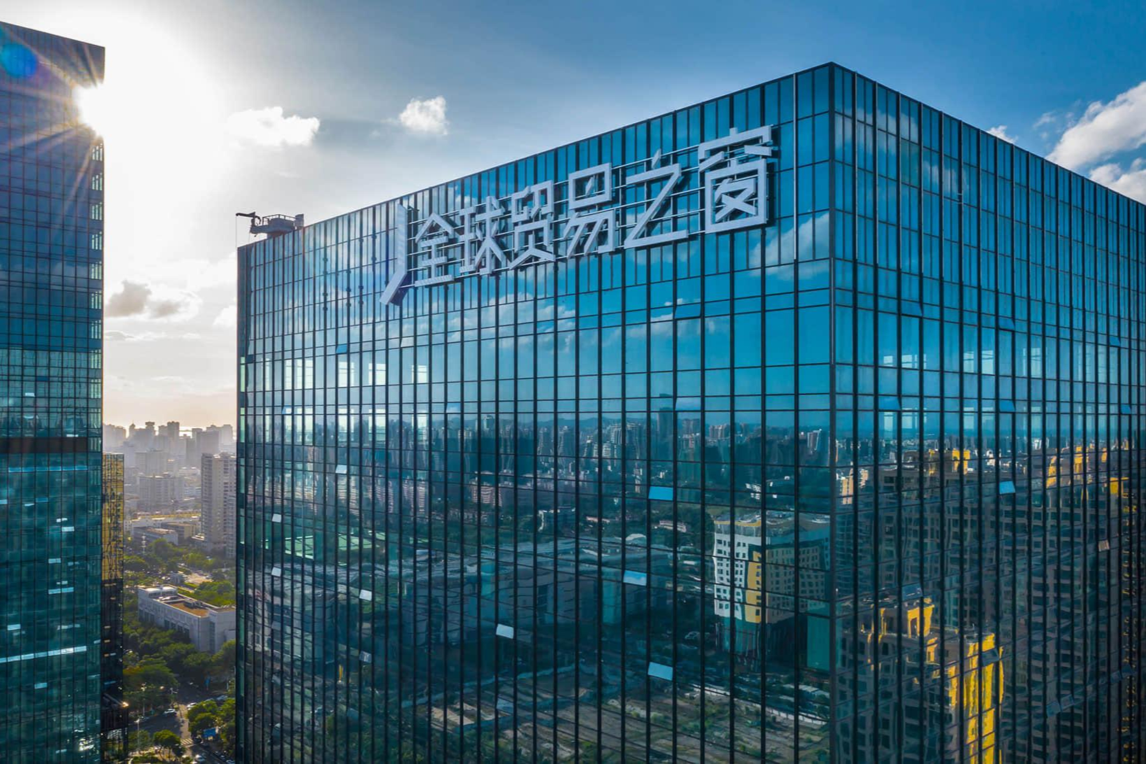 创新高！2025年海南省跨境收支规模达1154亿美元