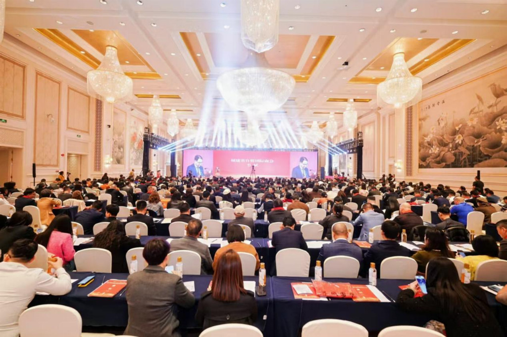 链接全球侨力 赋能福品出海——第二届侨商供采大会在福州举行！