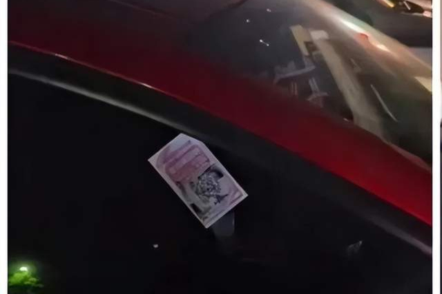 “扫码约炮”→“现金送货”：一张小卡片，如何骗走他10万元？
