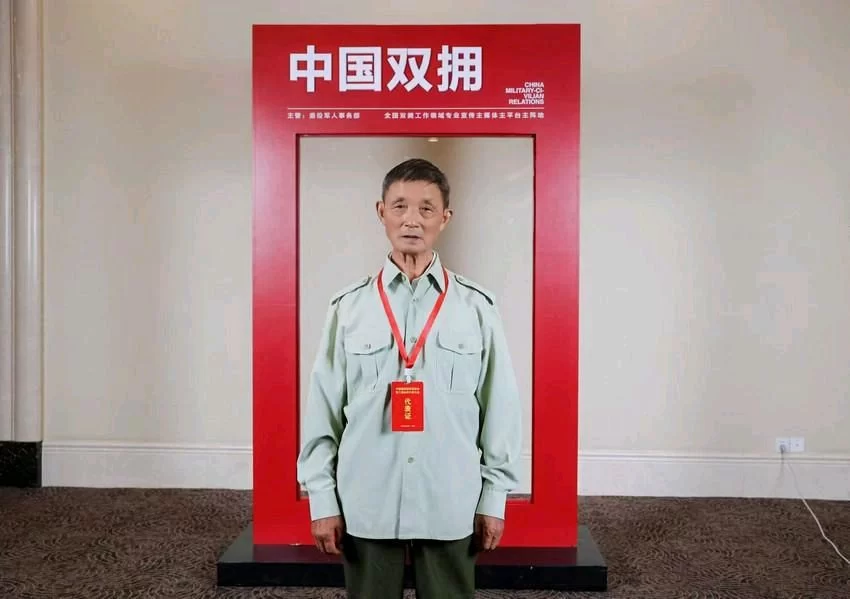 【中岩书院】钢铁脊梁 青神荣光——记四川省模范退役军人张仲安的奇迹人生