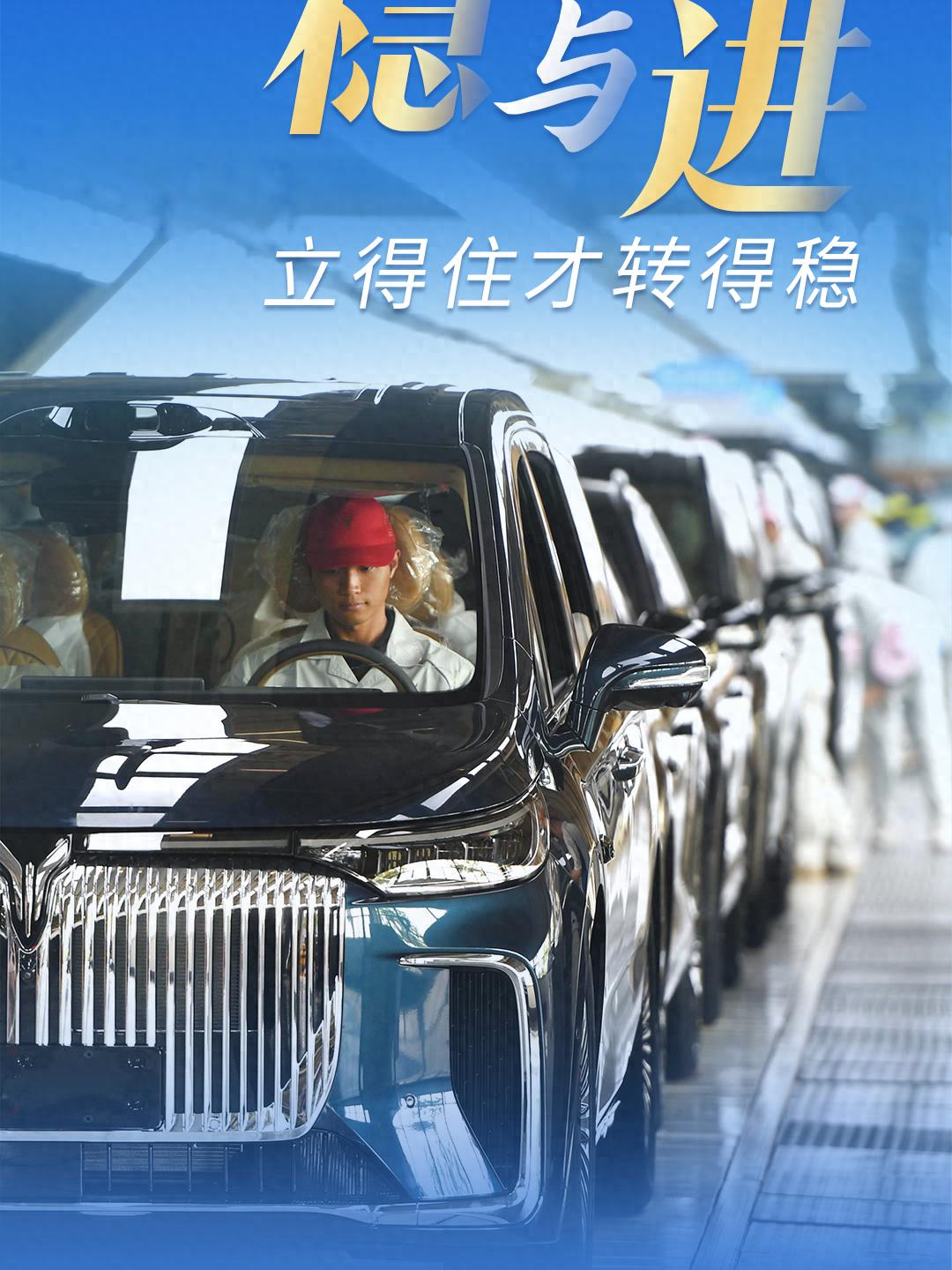 武汉闯关，加速中！