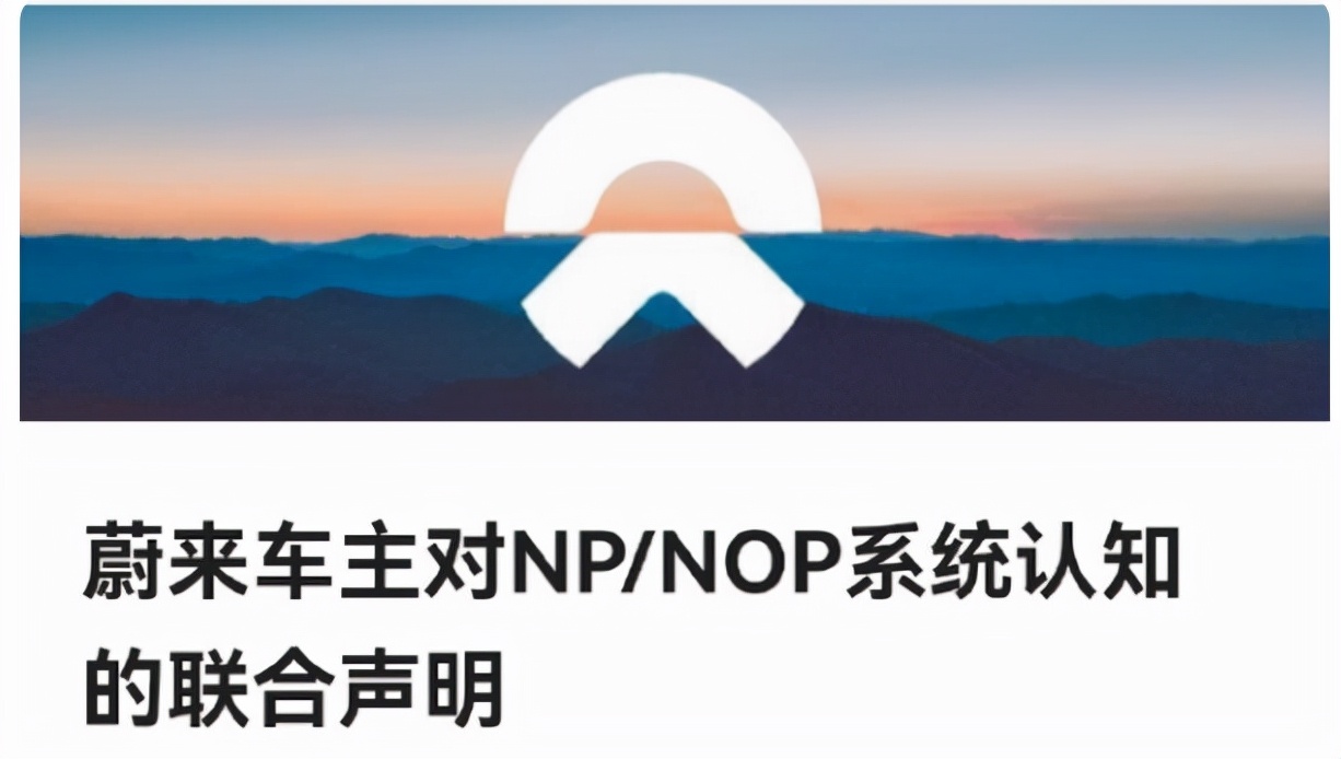 与合肥的对赌悬了!李斌要变回“最惨的男人”?