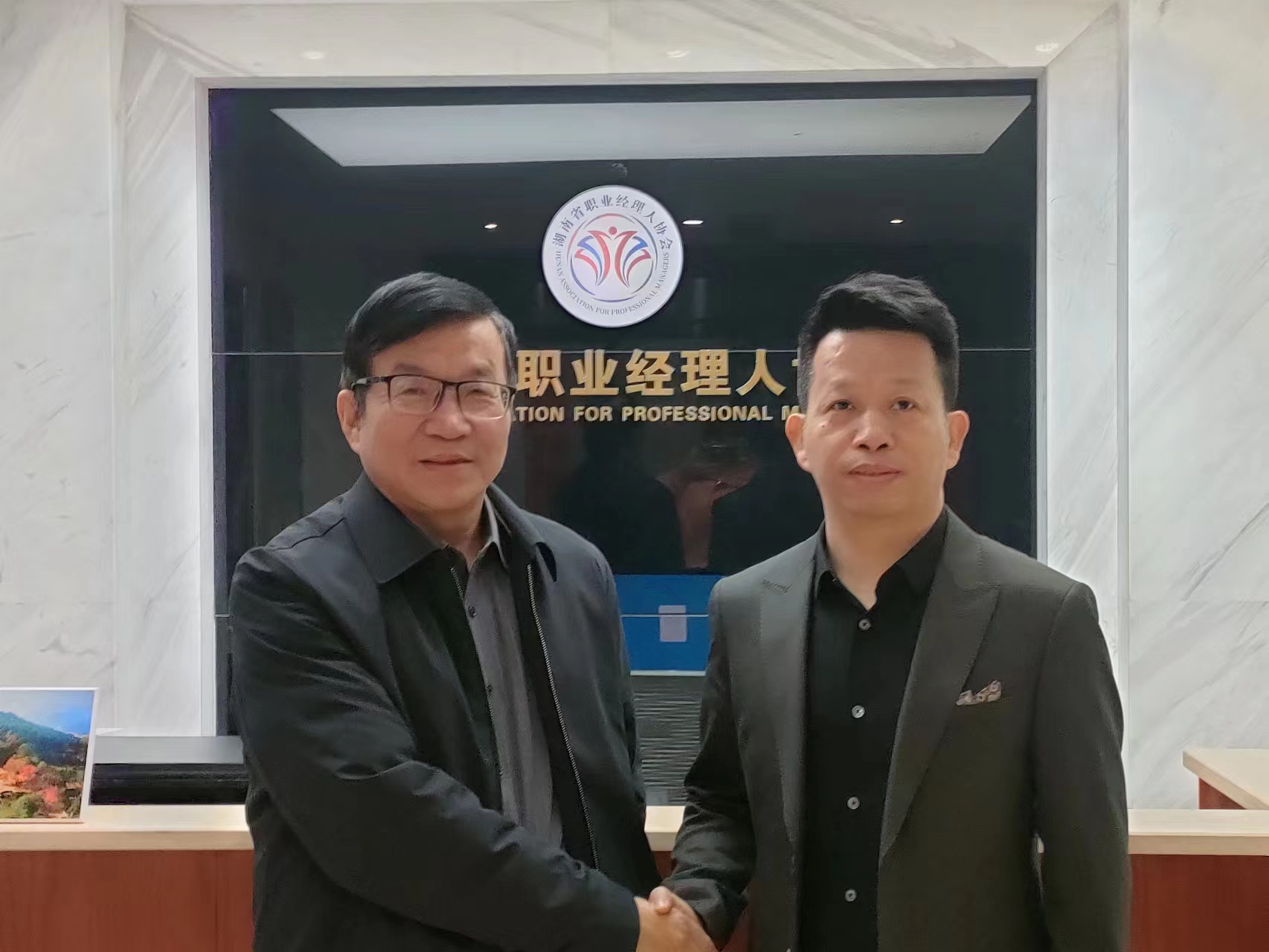 《首席访谈》总策划许浒传到访湖南省职业经理人协会