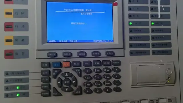 隐患曝光丨遵义红花岗：一消防维保公司未按标准维护消防设施被罚