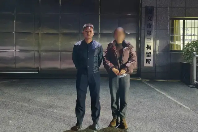 报假警？真处罚！莫拿“110”当儿戏！
