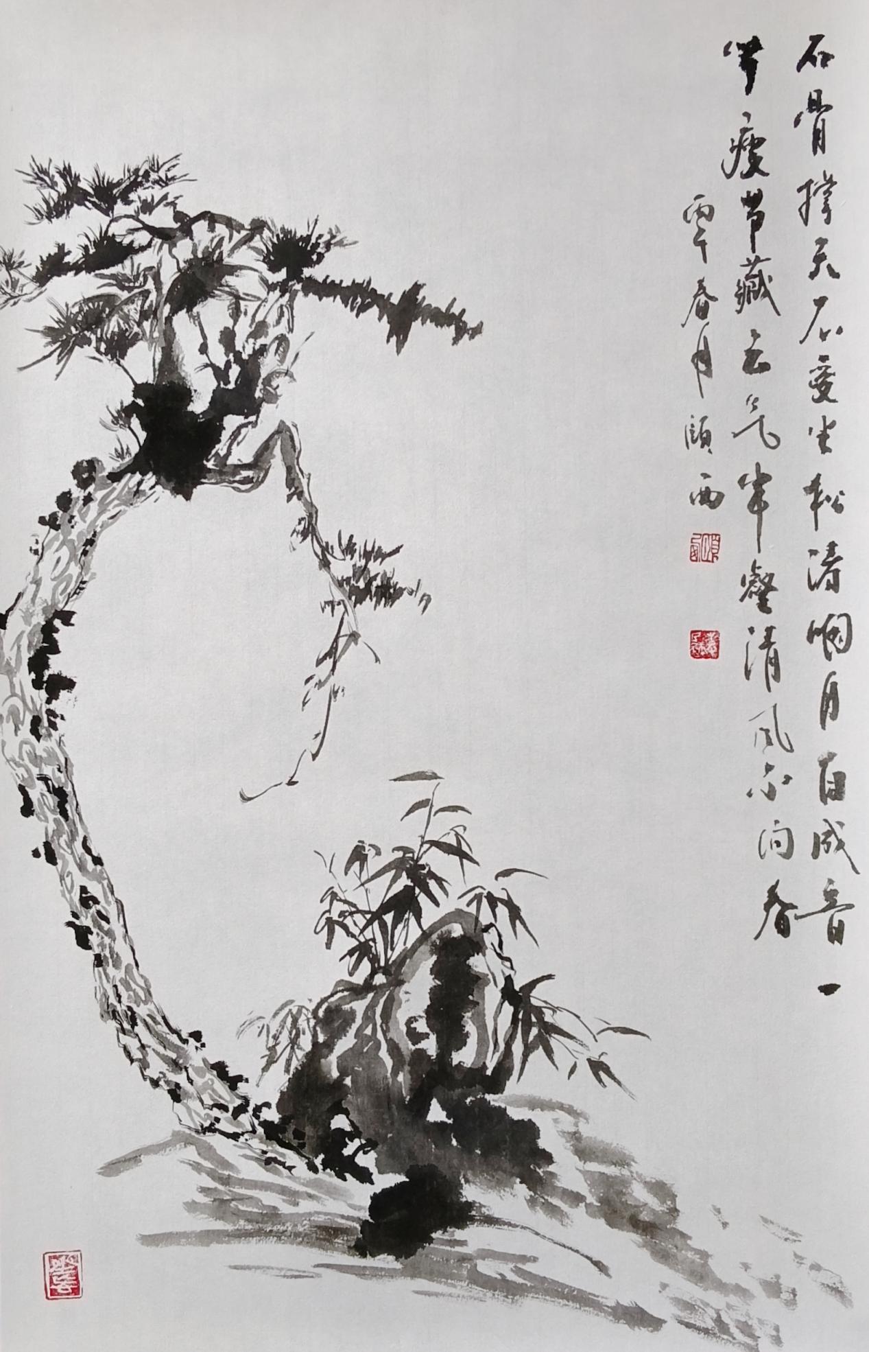 微信图片_20260421102954_1175_4