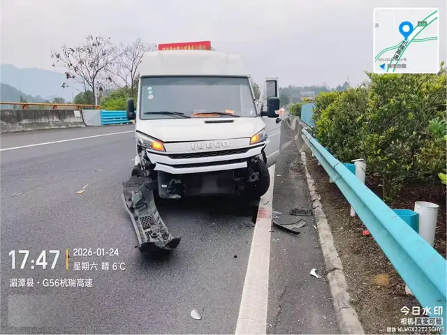 变道不观察，事故一瞬间【五大曝光】