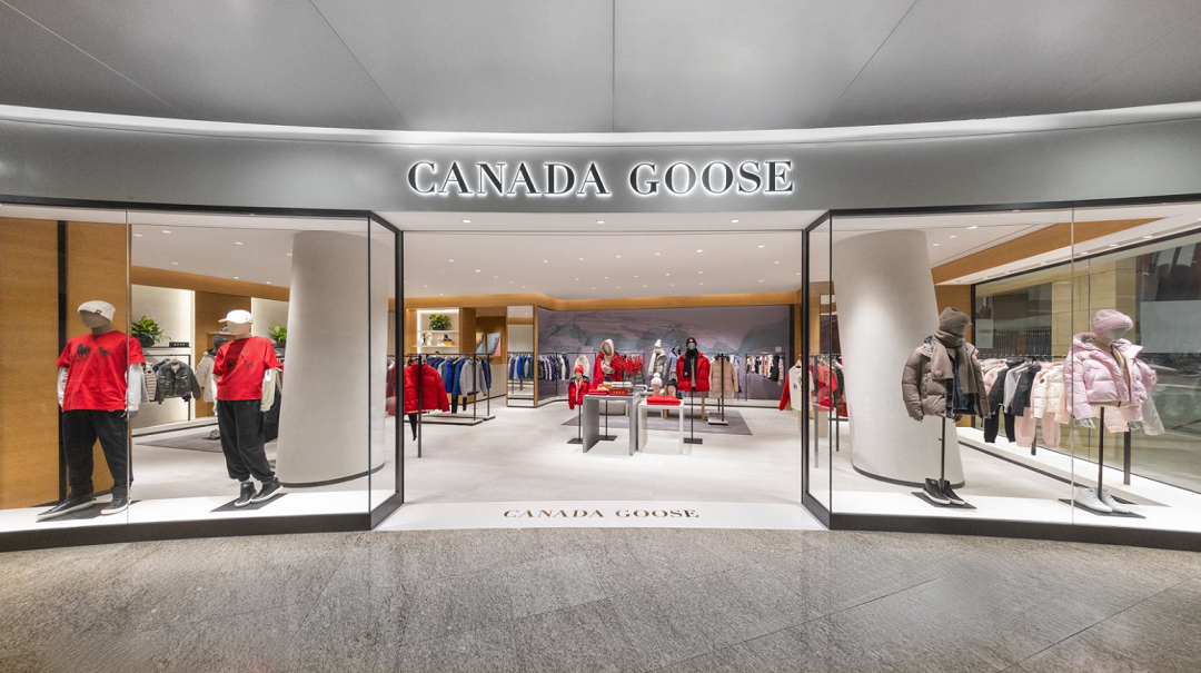 Canada Goose加拿大鹅发布2026财年第四季度及全年财报： 全年表现成效卓著，夯实长期发展根基
