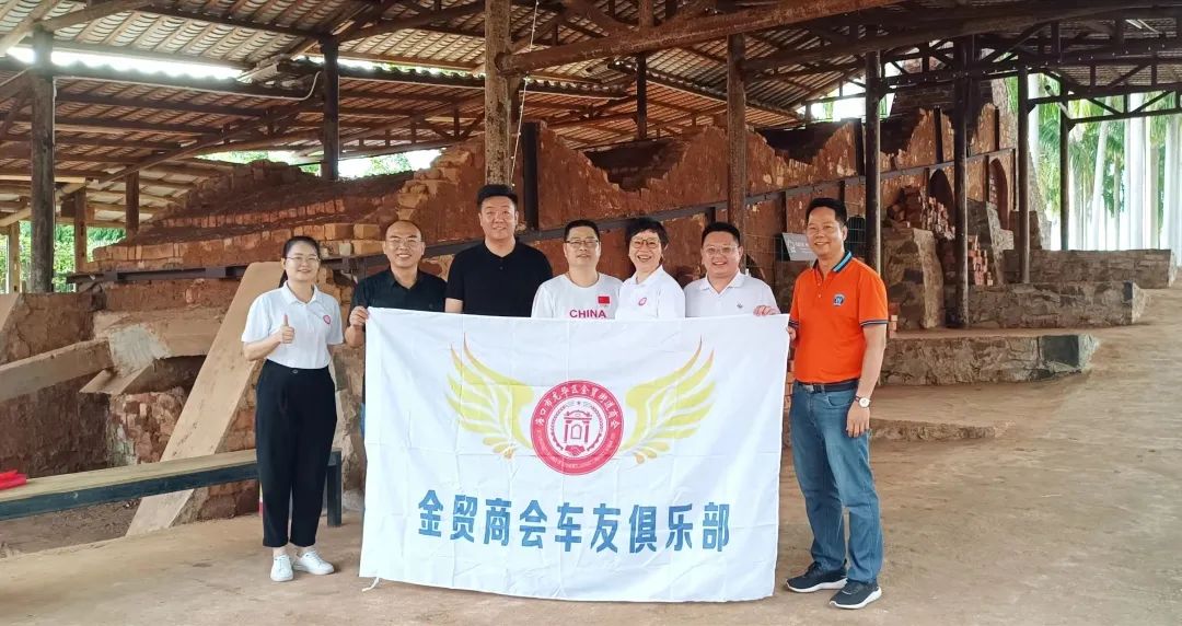 党建凝聚力量 世外陶园遇见之旅 | 金贸街道商会党建暨车友会活动