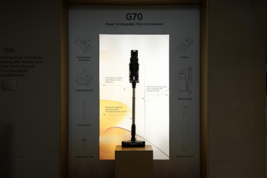 MOVA旗舰吸尘器G70 IFA全球首秀:全地形机械臂打造行业高端新范式 (1)(1)640.png