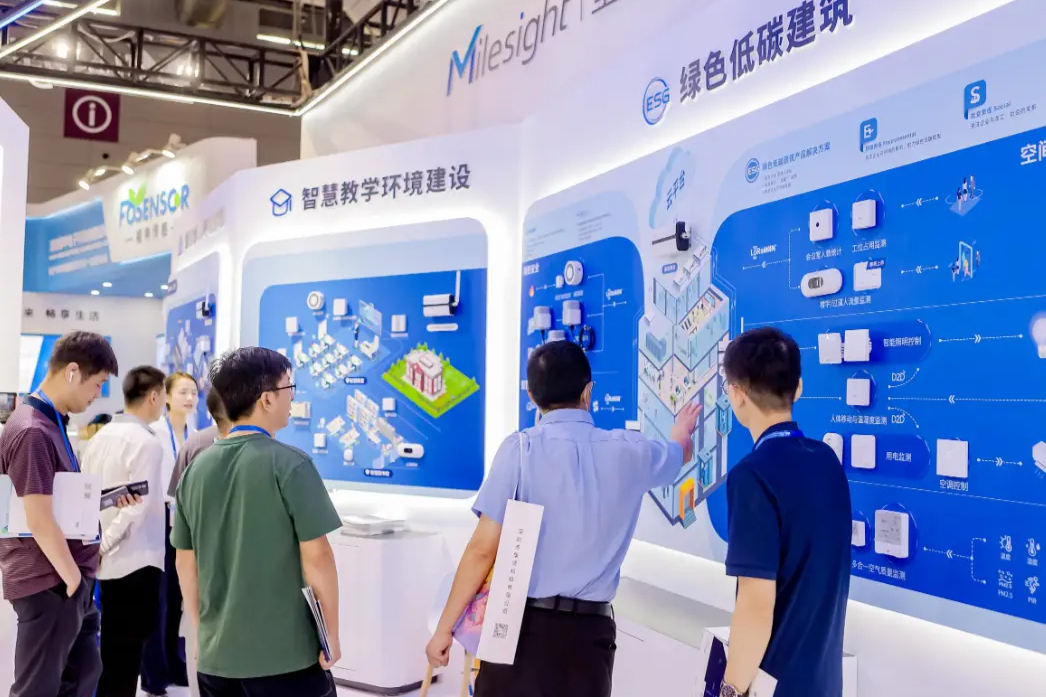智联钱塘·慧启未来“2026杭州国际智慧城市与物联网展”8月启幕