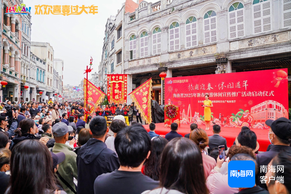 冬游海南｜海南推出300余项旅文体活动带你过大年