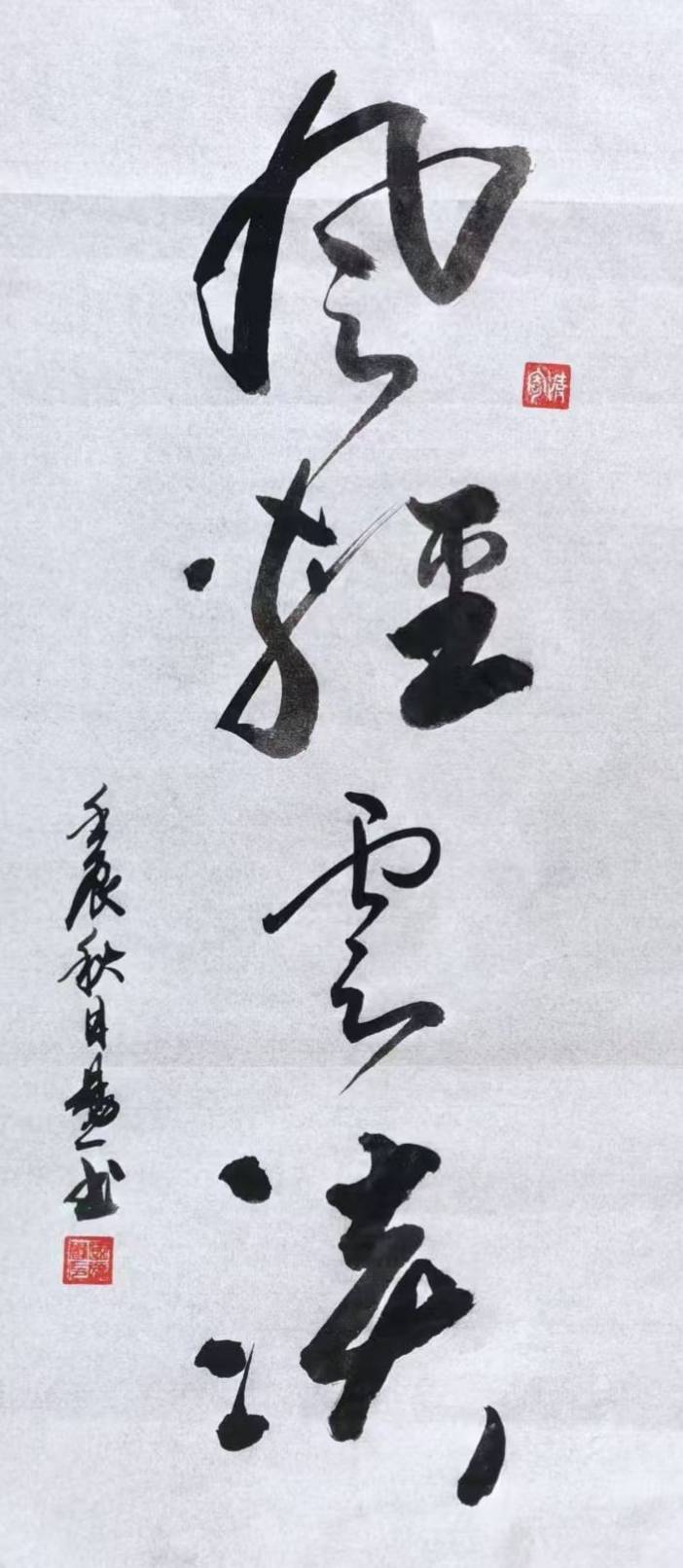 微信图片_20260319115441_342_149.jpg