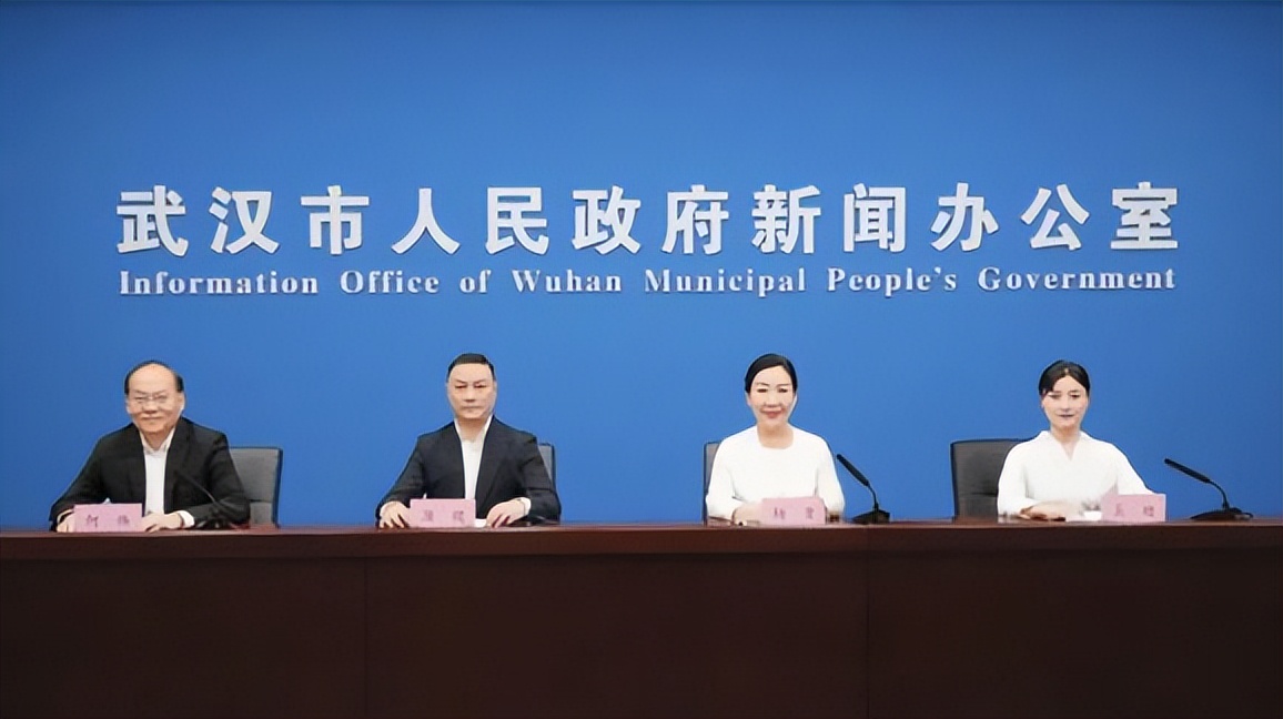 全球瞩目！又一国际盛会来到武汉