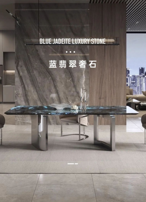 湖南家具|蓝翡翠奢石餐桌，高贵神秘之选