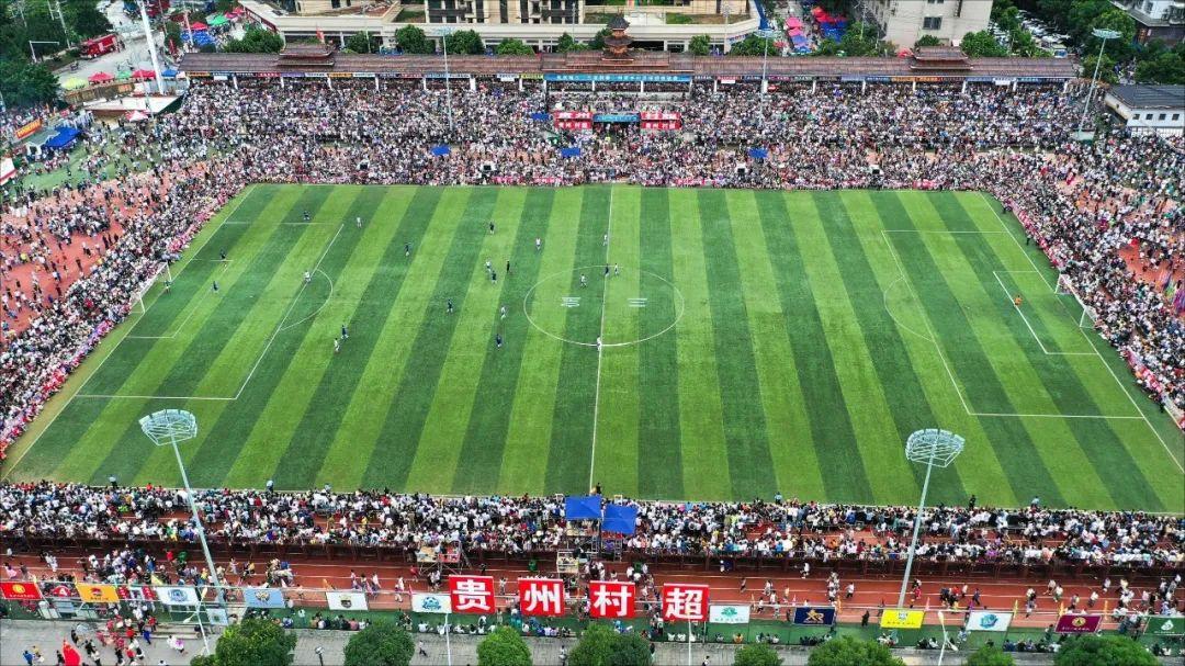 杨建允：贵州村超、淄博烧烤给大文旅营销带来的启示和思考