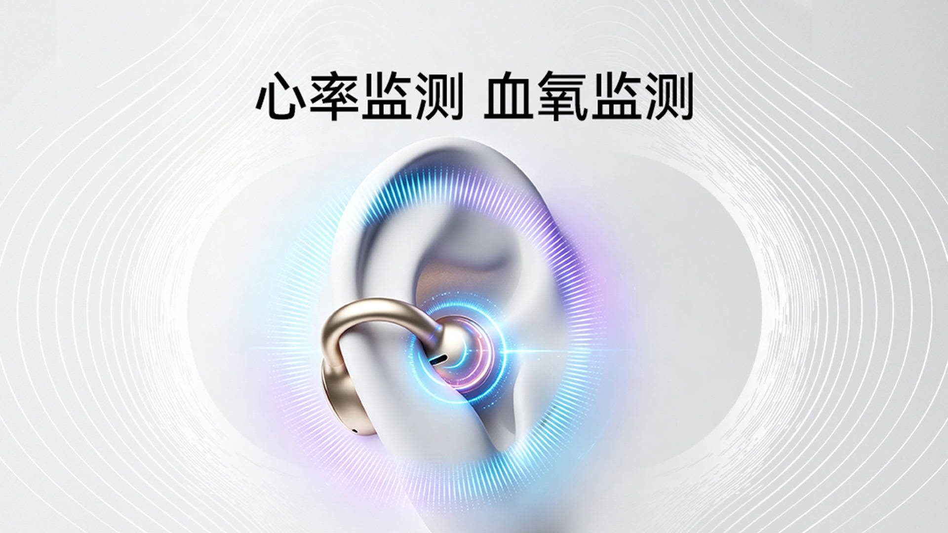 文章配图-2