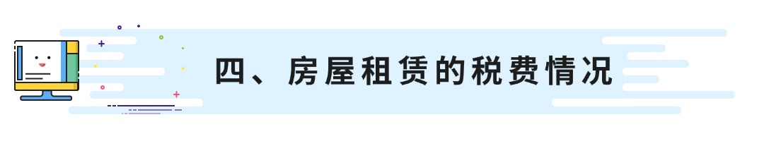 MBE风格职场教育成长培训公众号文章标题(4) (3).jpg