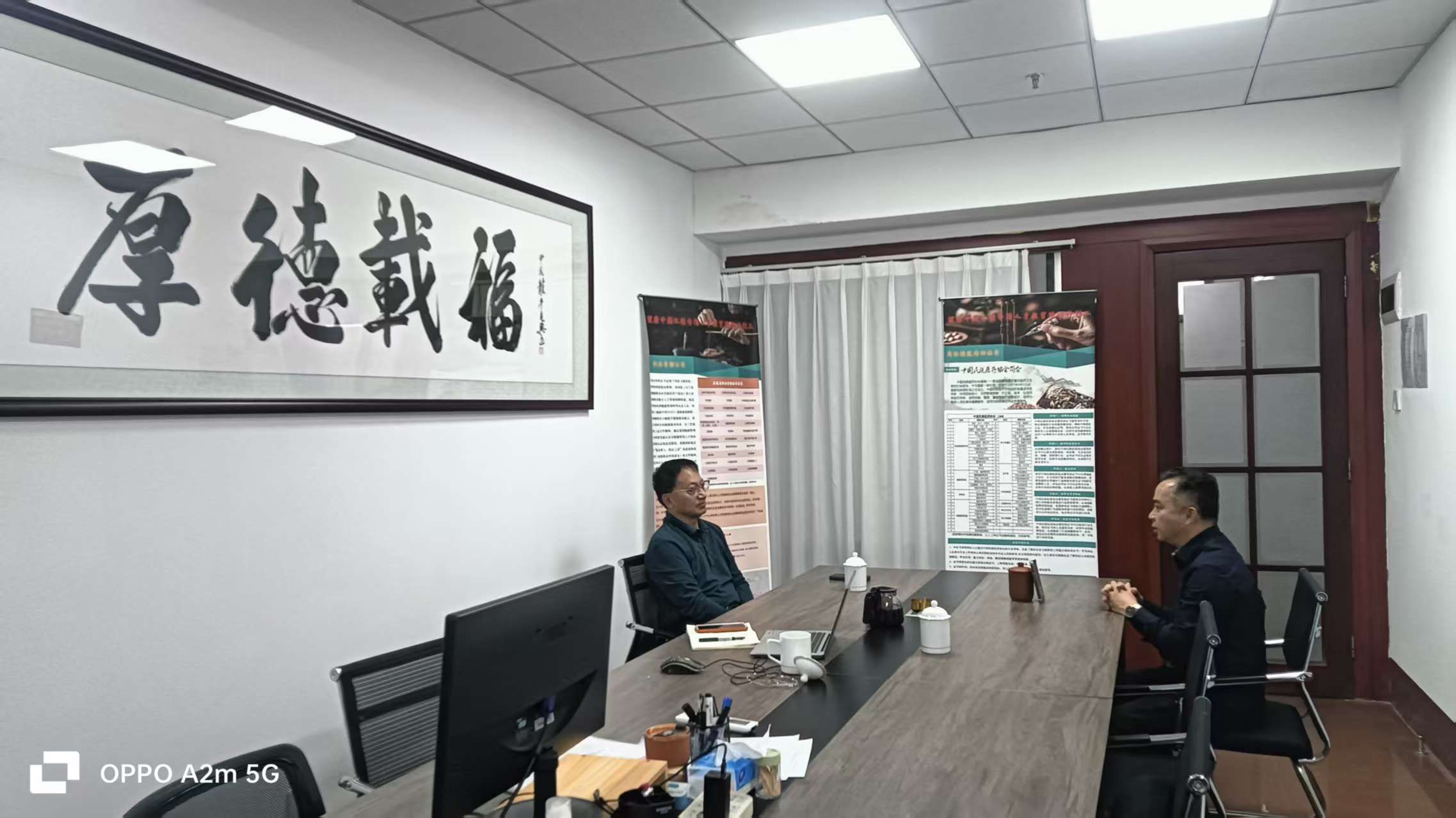 关于广东省民政综合服务中心公益慈善综合服务联合体运营方案