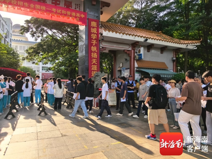 关注高考 | 今天的美好，是静待花开的守候