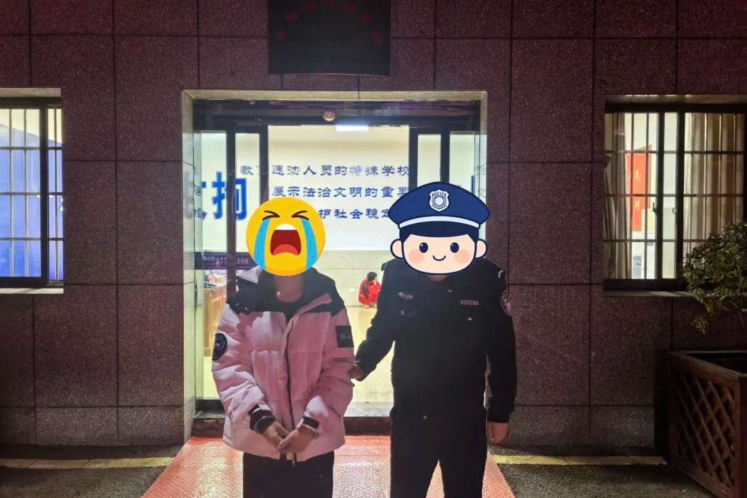 零容忍！又有一人干这事儿被抓！