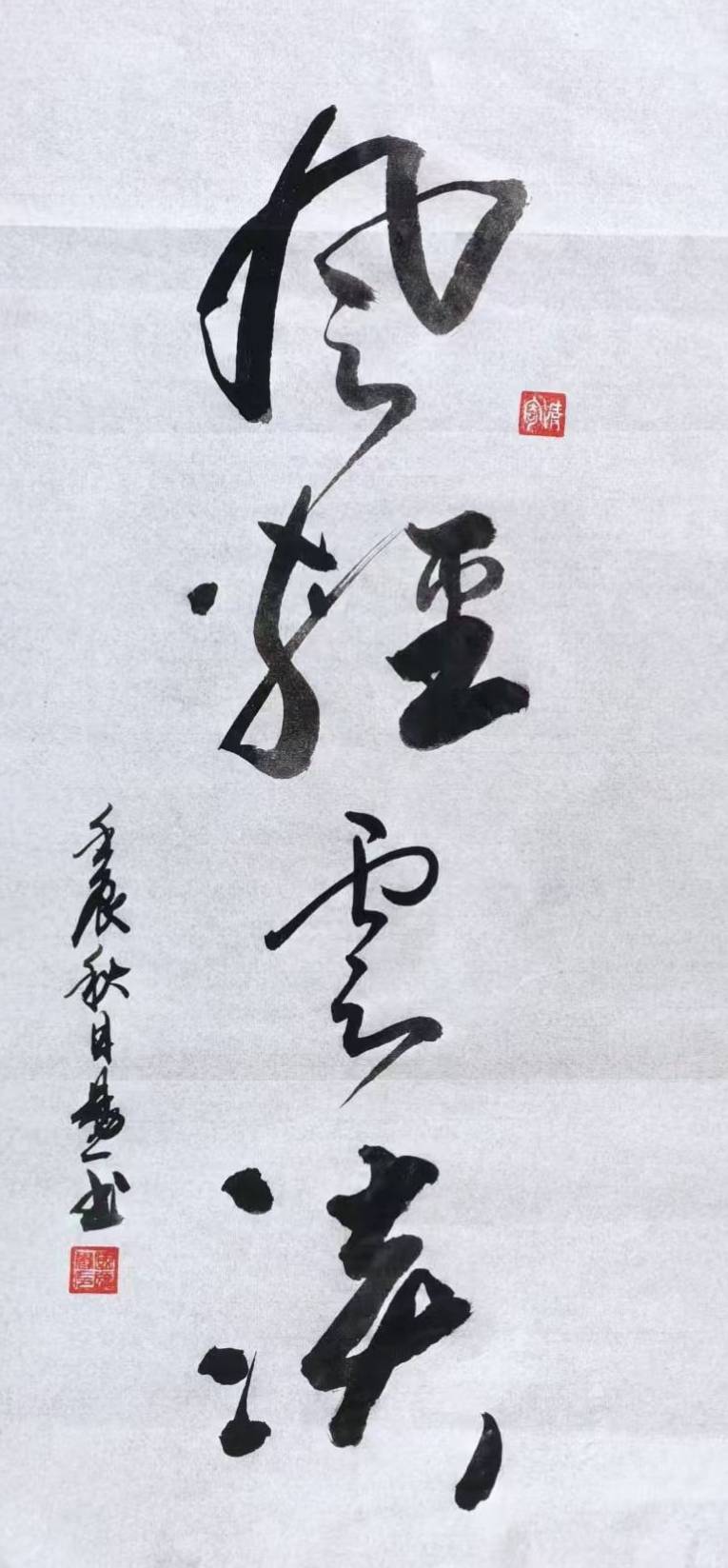 微信图片_20260319115449_350_149.jpg