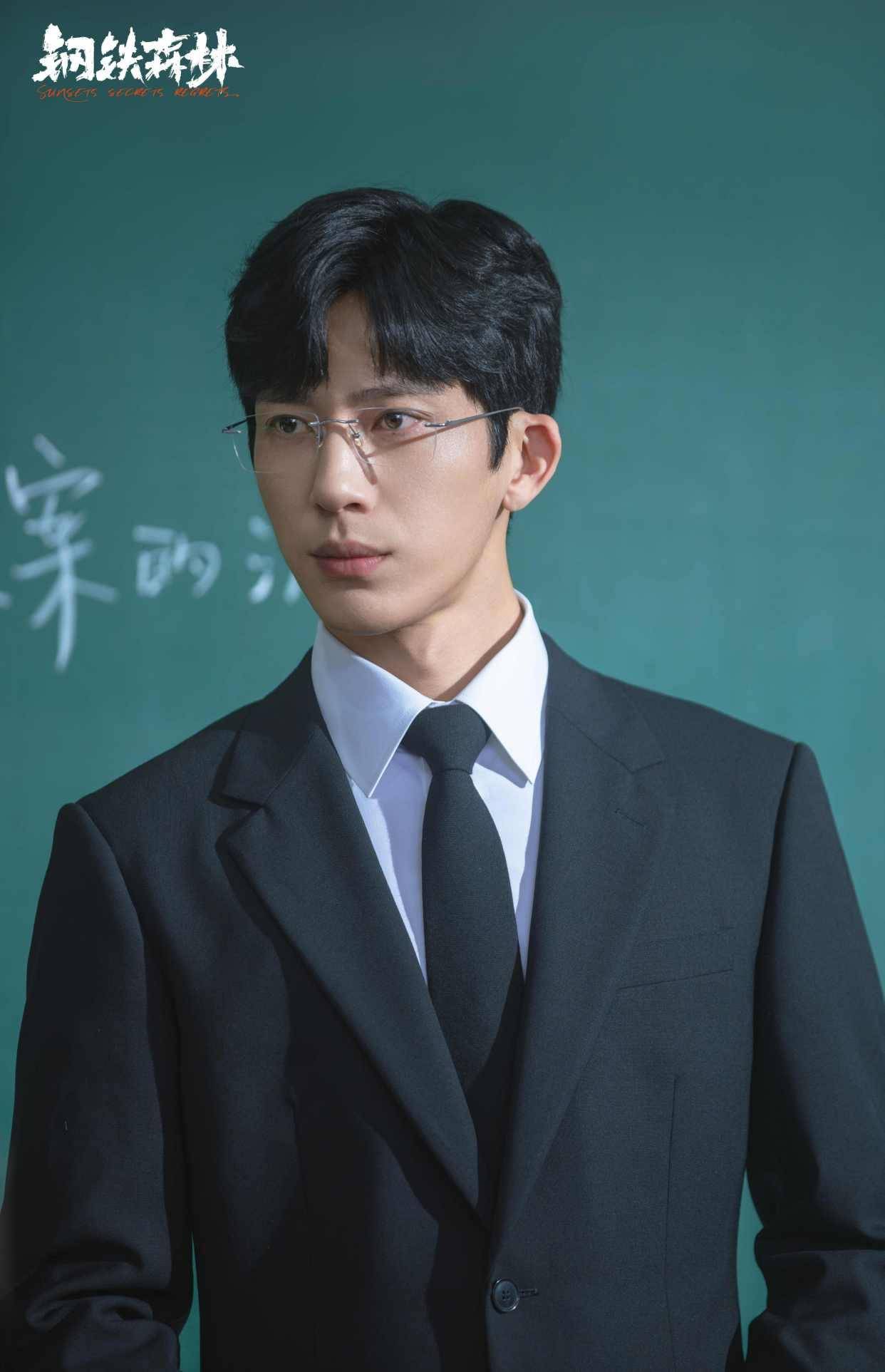 井柏然《钢铁森林》高口碑收官 “偏执人夫”演技迎来最佳赏味期