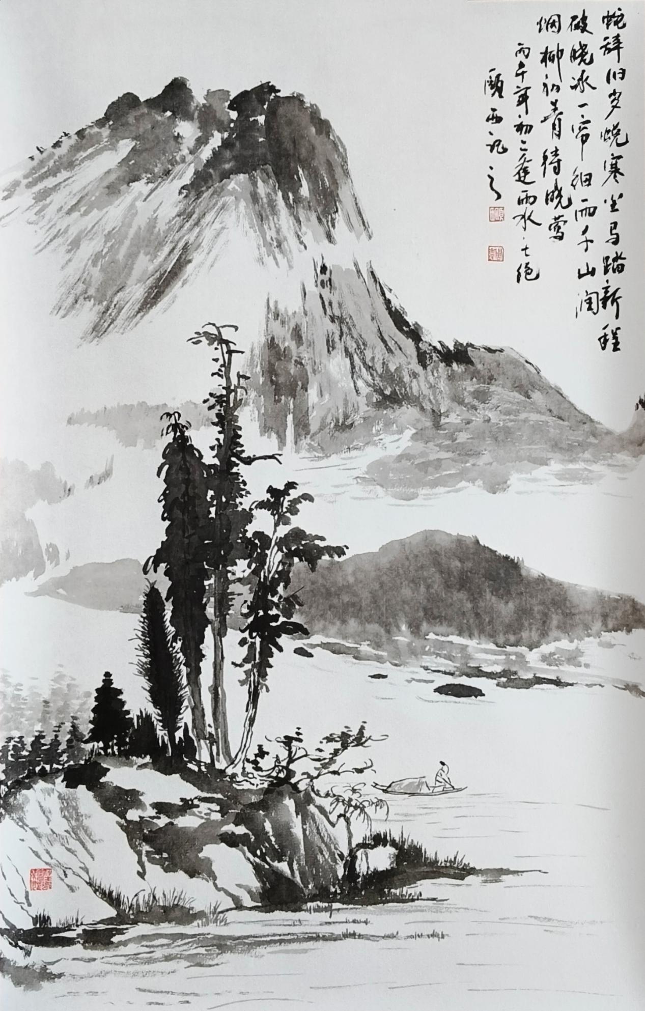 微信图片_20260421102954_1174_4
