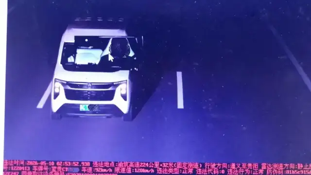 “红眼客车”凌晨高速行驶被查获【五大曝光】