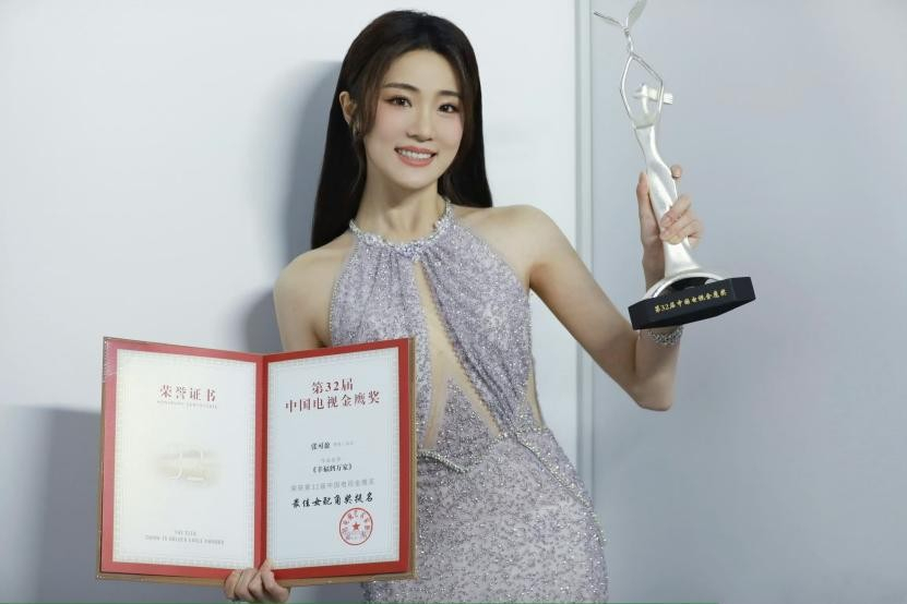 开播即热搜，张可盈新剧又吸睛了！搭档辛芷蕾感人诠释女性救赎
