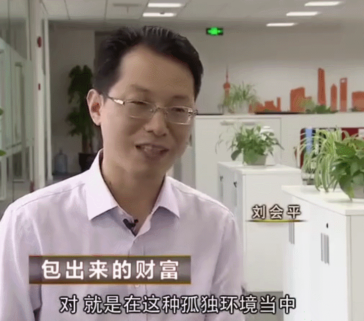 上海“包子大王”:初中文化,白手起家挣50亿,凭啥?