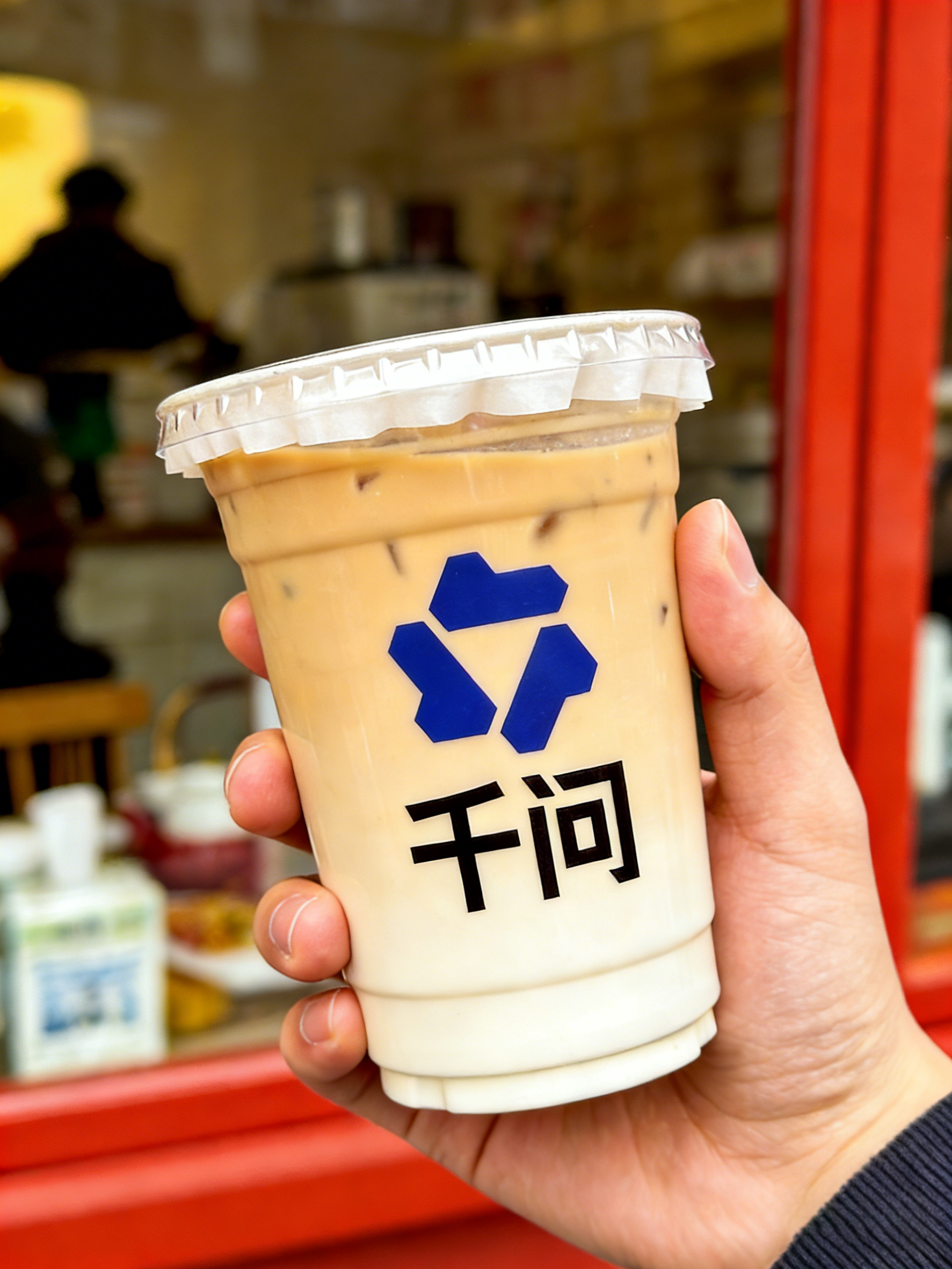 小棉袄观察：千问30亿“奶茶闪电战”背后，AI电商新入口的价值