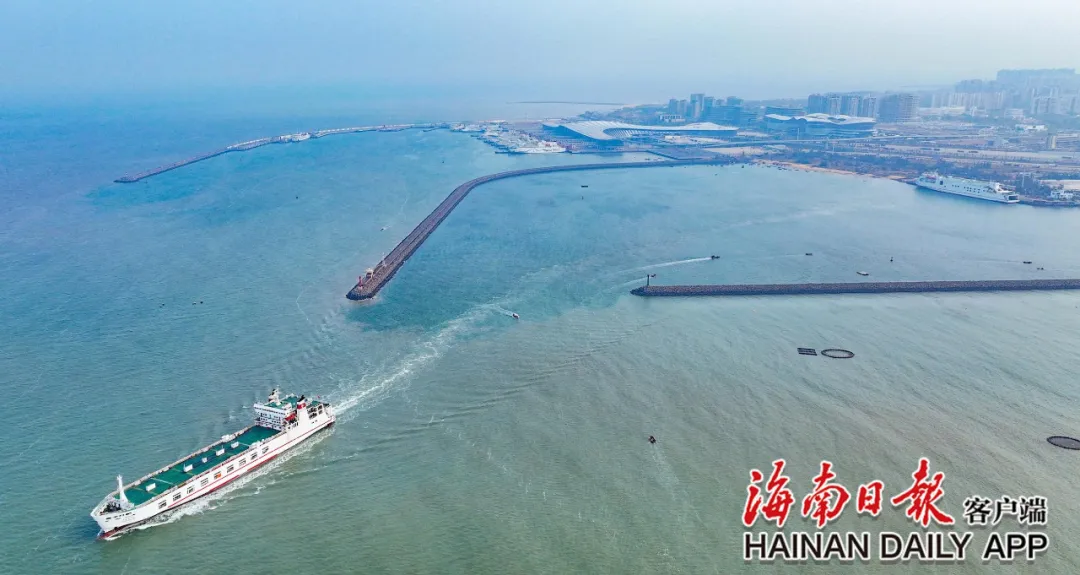 75年海路变迁，海南从这里扬帆世界