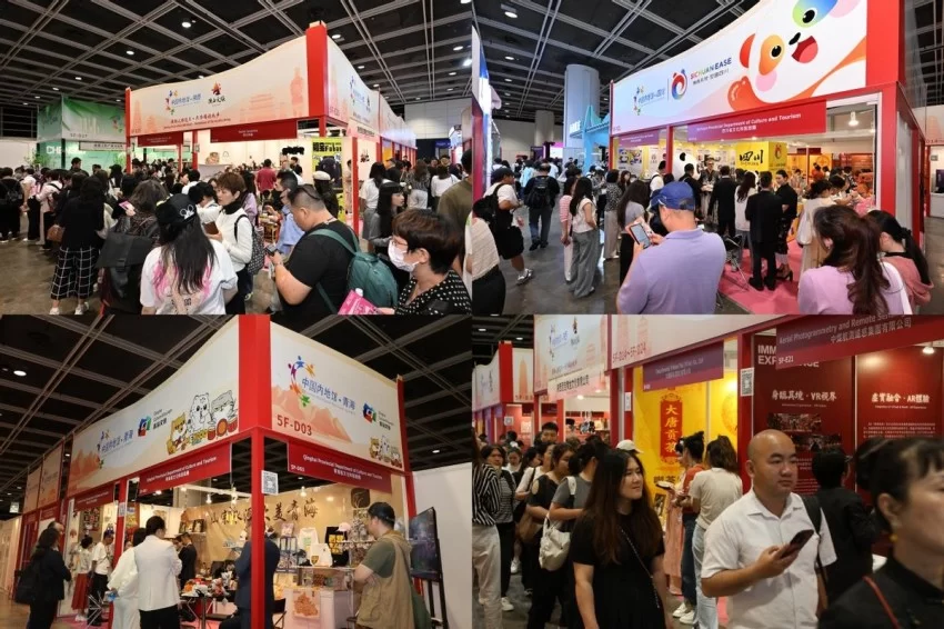 2026香港国际授权展“中国内地馆”收官,近千IP集群出海签约成果丰硕(图3) 2026香港国际授权展“中国内地馆”收官,近千IP集群出海签约成果丰硕(图3)