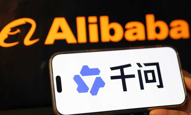 一杯奶茶，万亿算力：阿里千问用AI点燃人间烟火