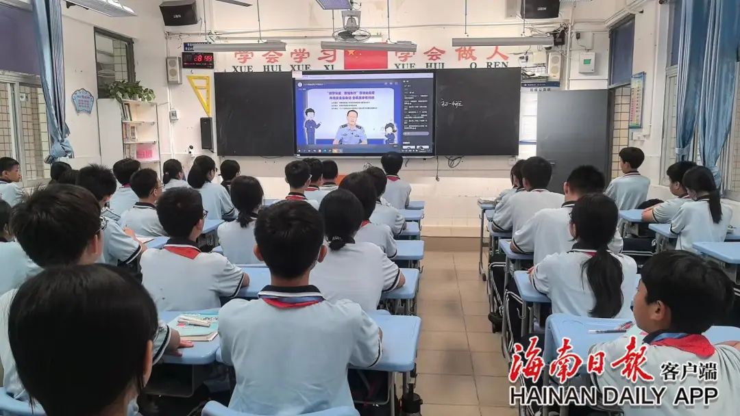 专题特写 | “筑梦公益 普法先行”普法云直播解读网络安全法及反电信网络诈骗知识