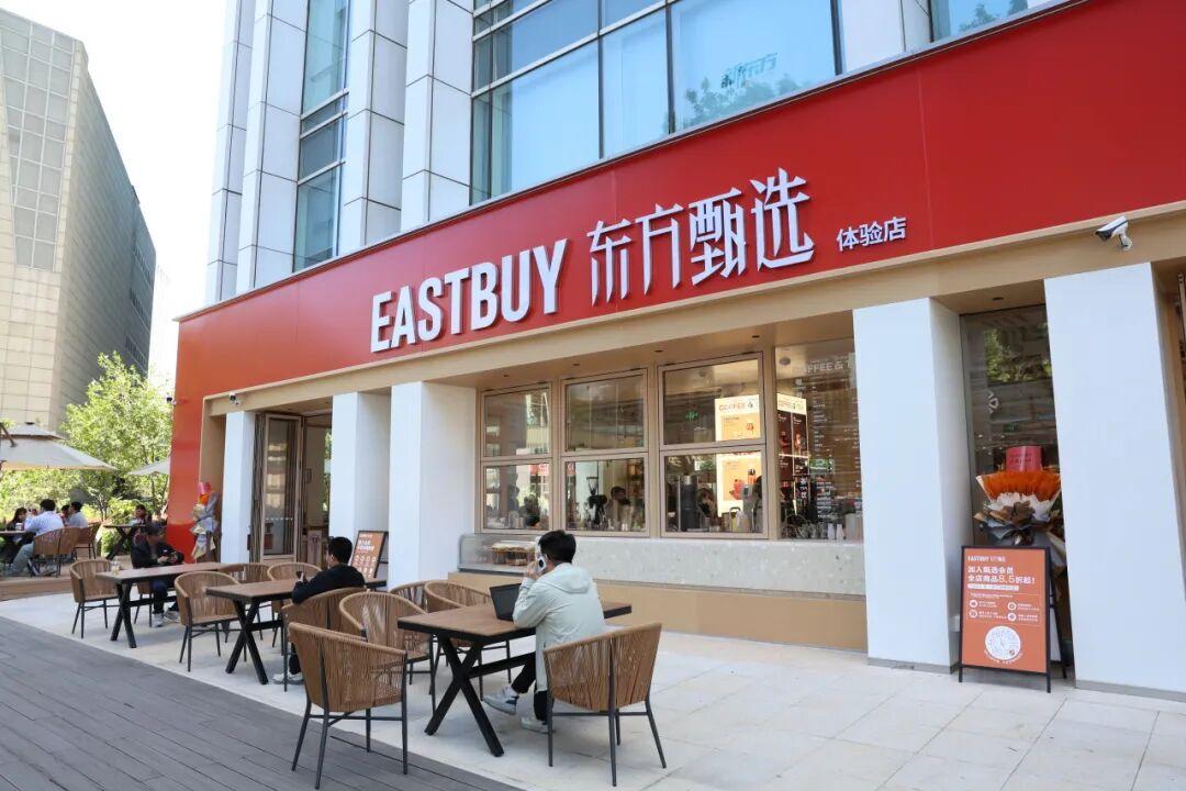 东方甄选，再次打开了另一种可能性
