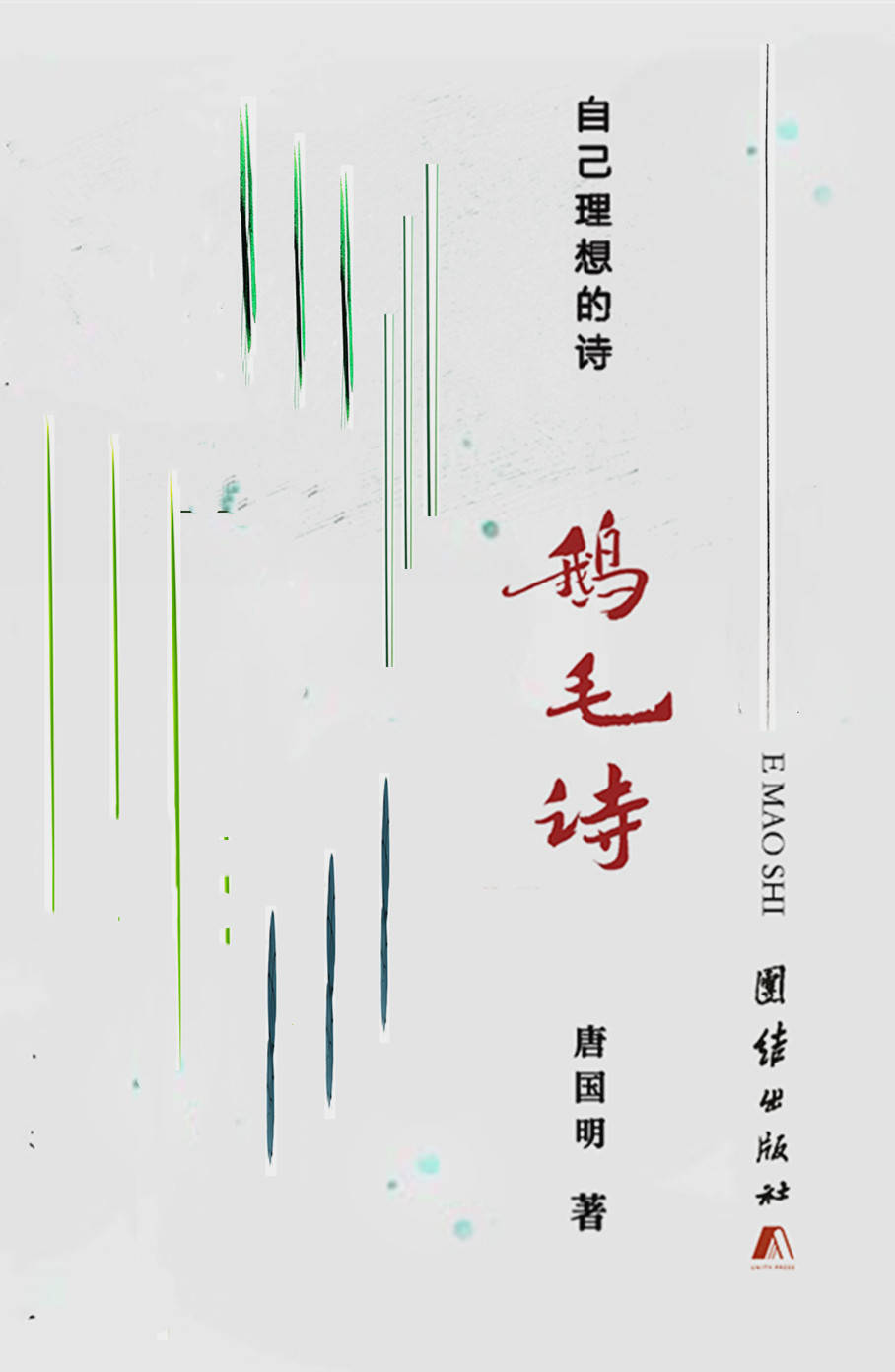 文章配图-3